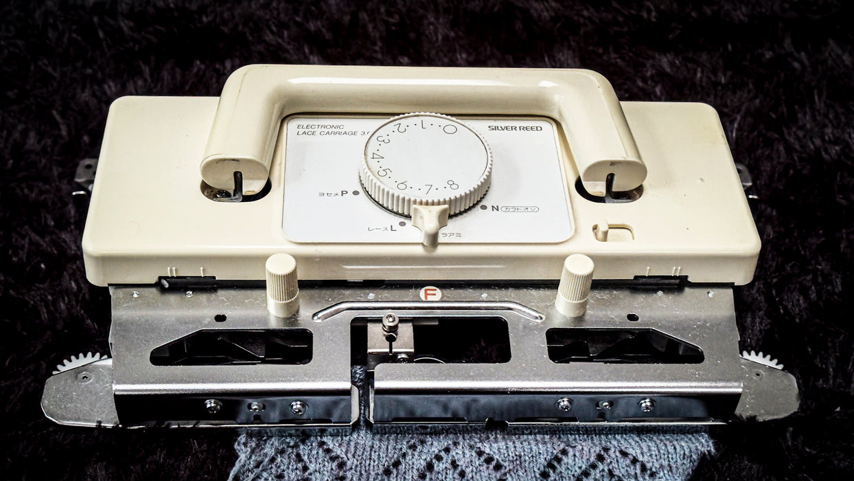 Silver Reed LC830 Electronic Lace Carriage for SK830 Fine Gauge Machine (Ultra Rare)